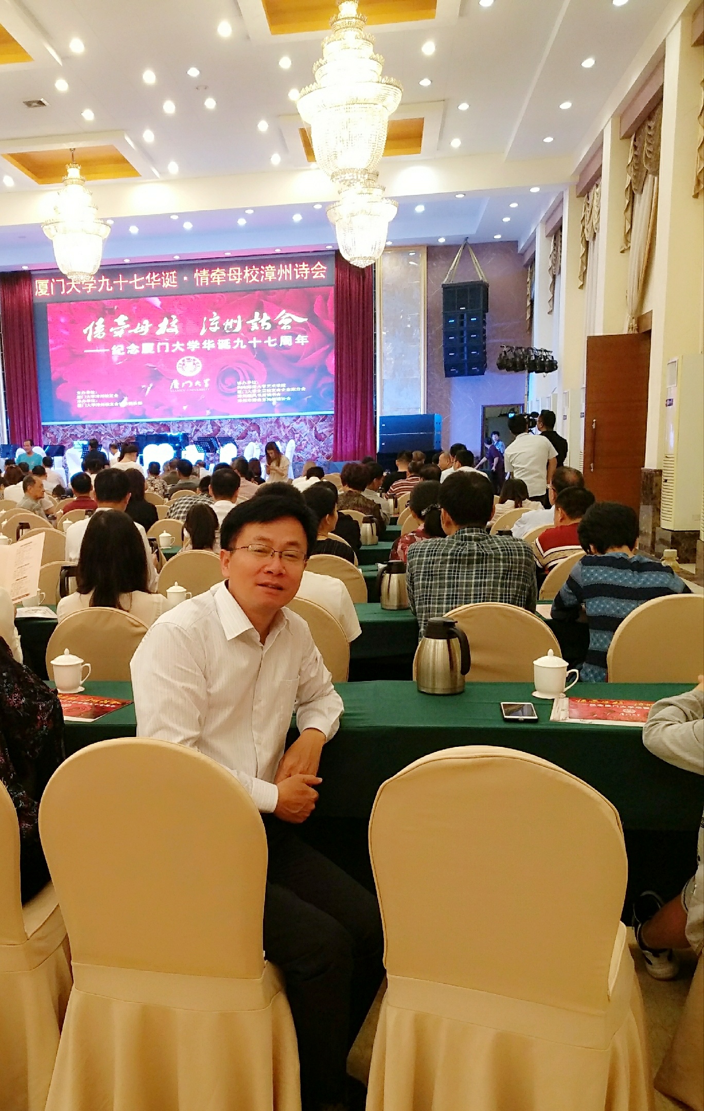1526455819479026388.jpg 王湘如.jpg