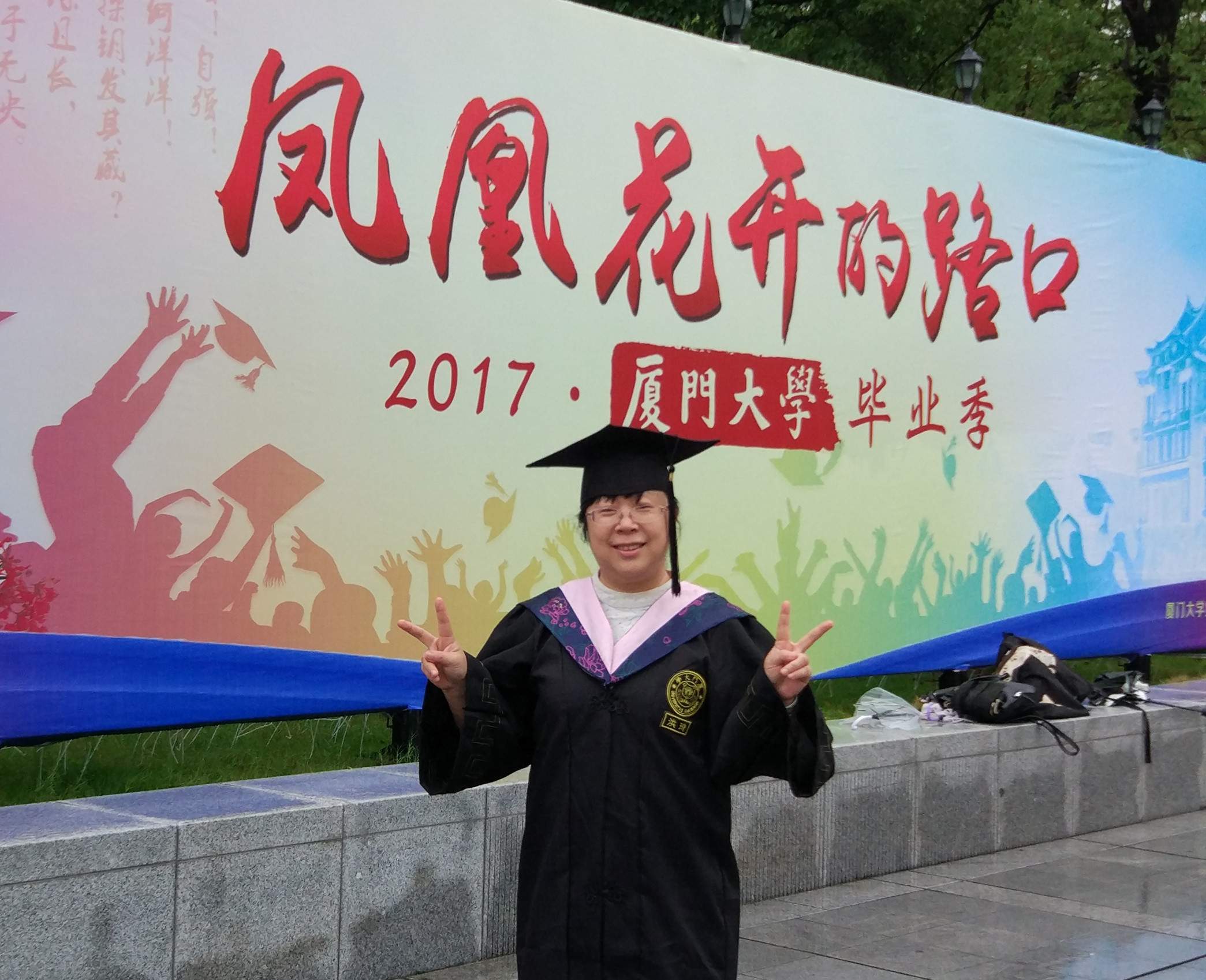 1500452958474065668.jpg 2014级汉语言文学 洪琦_副本.jpg