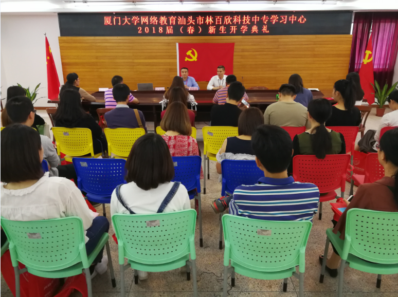 1524642303558094792.png TIM截图20180425154515.png