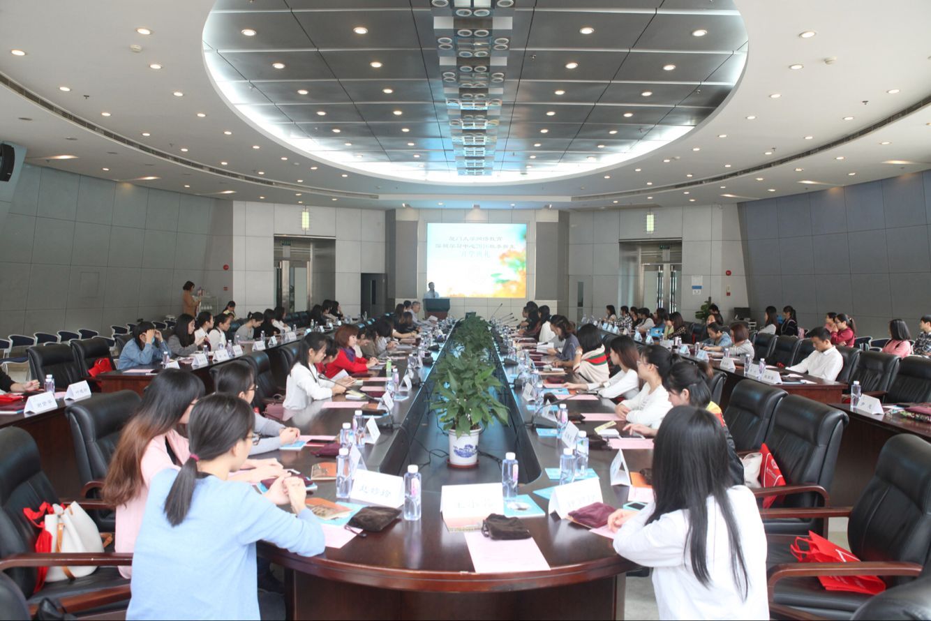 1479460603330008888.jpg 会场.jpg